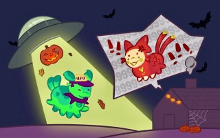 Submission thumbnail